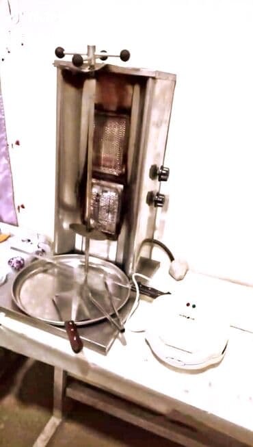 морозильная камера для мороженого бу: Электрический, 2 горелки, С ножом — 3