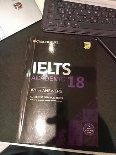 mhm ingilis dili kitabi: IELTS academic kitablari 1 ededi 5 manat hamisini alana endirim — 6