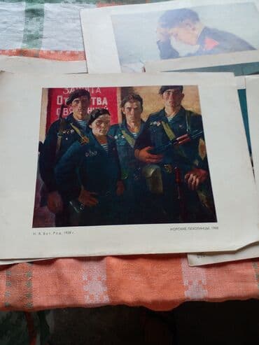 əla şəkillər: Qravuralar biri boyuk olcudu 1982 ci il10 ededi A 4 vereqi boyda — 4