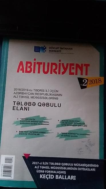 10 cent nece manatdir: Cografiya 4 manat fizika (qara) 3 manat fizika(ag) 3 manat kimya — 2