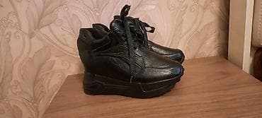 colin s: Ölçü: 40, İşlənmiş — 2