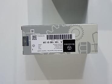 bmw e36 satilir: Mercedes-Benz orijinal yağ filtri dəsti - Brend: Mercedes-Benz — 2