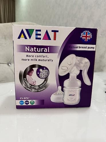 ucuz uşaq kalyaskalari: Süd sağan 50 azn alınıb satılır 25 azn — 1