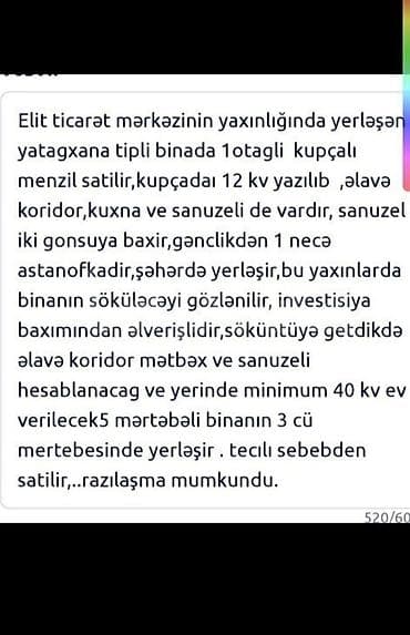 seki ayliq evler: Satilir 520000
Aciglama wekil bolumunde kupca var — 6
