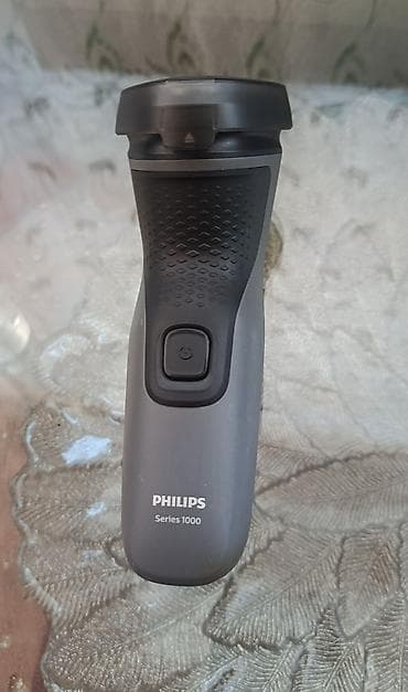 Elektrik üzqırxan, Philips, İşlənmiş, Ünvandan götürmə