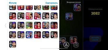 gta 5 disk pc: EFootball Mobile hesabı/squad satılır - Oyun: eFootball (PES Mobile) — 5