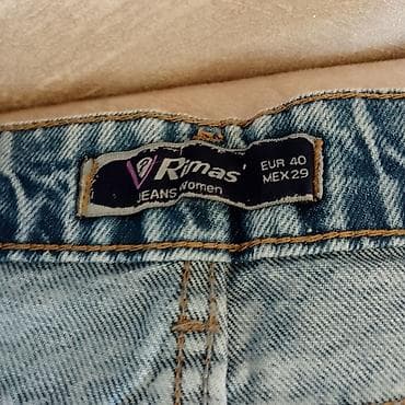 geyim qadin: Midi Ətək, Cins — 2