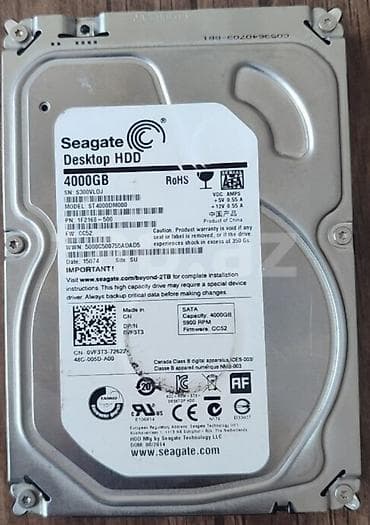 Masaüstü kompüterlər və komponentlər: Daxili Sərt disk (HDD) Seagate, 4 TB, 3.5" — 1