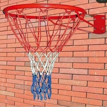 Basketbol sebeti
Birbass depodsn satis edirik