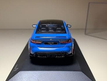 solid 504: BMW, 2023 il, 1:43, Dəmir, Pulsuz çatdırılma — 9