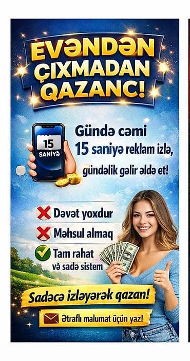 Kənd təsərrüfatı: Məlumat üçün yaz — 1