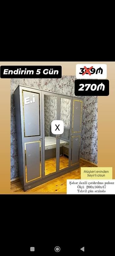 skaf: Dördkapılı paltar şkafı – boz rəng, qızılı dekor xətləri ilə - Ön — 1