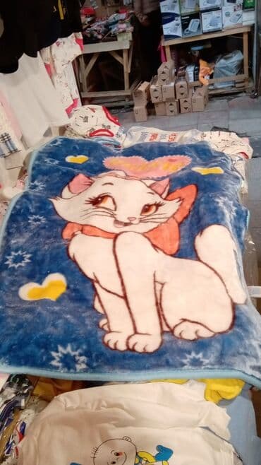 Yun adyal uşaq üçün. b