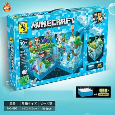 sluban çəhrayı arzular konstruktorları: Minecraft Konstruktor, Lego 🔹Ölkə daxili pulsuz çatdırılma 📦 🔹İç boyut — 1