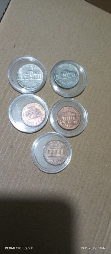 qizil onluq qiymeti 2020: 5 Qəpik, 1971 il, Latun, Vəziyyəti: Əla — 5