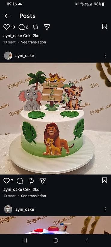 tort şəkilləri qız üçün: Məhsul: Fərdi tortlar – “ayni_cake” - Mövzu seçimi: ad günü, uşaqlar — 3