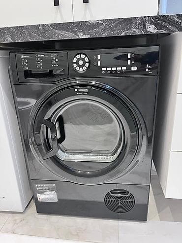 Paltaryuyan maşın Indesit, 7 kq, İşlənmiş