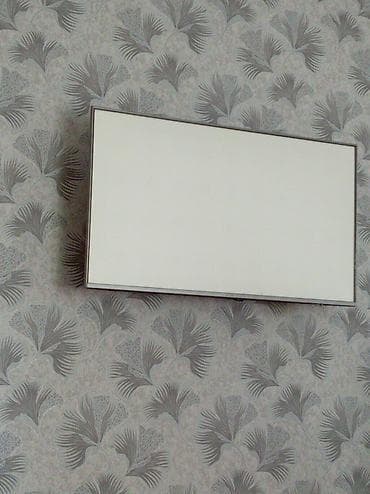 Divar LED panel işıqlandırma - Forma: düzbucaqlı, nazik korpus -