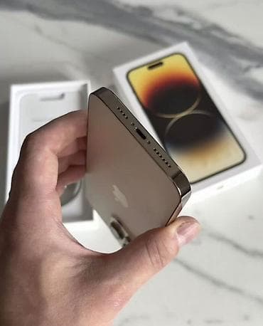 iphone 12 pro maxs: IPhone 14 Pro Max, 128 GB, Qızılı — 8