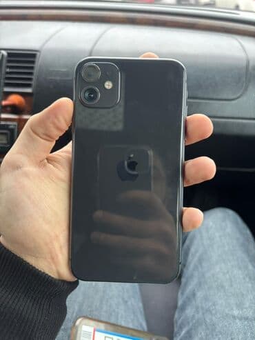 сколько стоит использованный айфон 11: IPhone 11, Qara, Face ID — 3