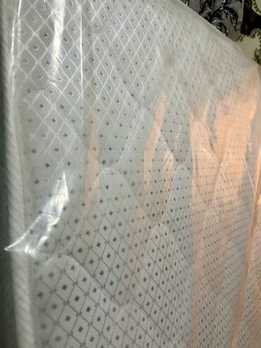 Bitkilər: Böyüklər üçün Yeni Döşək, Ödənişli çatdırılma — 3