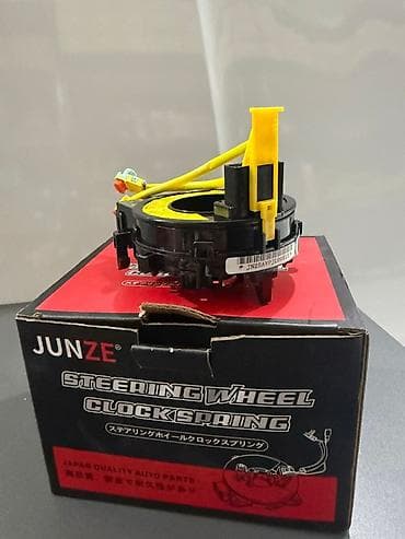 Ehtiyat hissələri: Hyundai Accent Rolun Lentası — 3