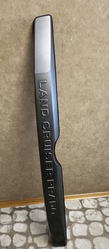 Spoyler, İşlənmiş, Plastik, Toyota Prado, Ünvandan götürmə