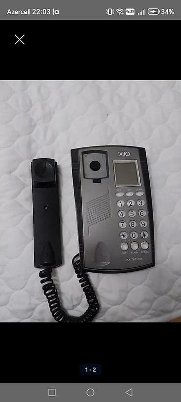 Stasionar telefon Simli, İşlənmiş, Ünvandan götürmə