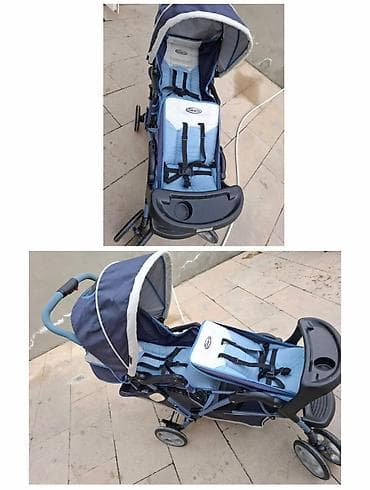 usaq arabalari: Klassik gəzinti arabası, Yeni, Ünvandan götürmə — 1