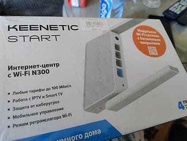 iphone telefon ucuz: Keenetic Start Wi‑Fi N300 internet mərkəzi / router. Ev və ofis üçün — 1