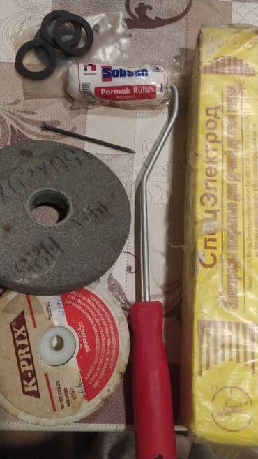 Информатика: Müxtəlif alətlər — 5