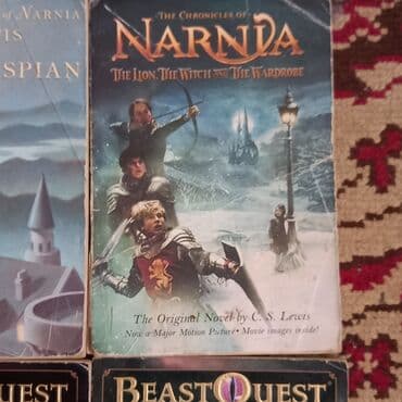 английский язык 7 класс абдышева балута скачать: İngilis dilində nağıllar və əfsanələr kitabları - Sayı 9 ədəddir. - — 11