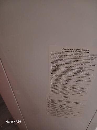 qaz paneli: MİCTHERM divar tipli qaz kombisi - İsitmə və isti su üçün iki — 3