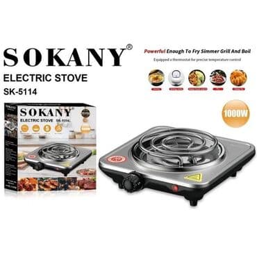 şirniyyat sobasi: Plitə Sokany, Qazlı, Stolüstü, 1 gözlü, Yeni — 1