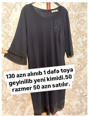 xonca bezedilmesi: Ziyafət donu, Midi — 1