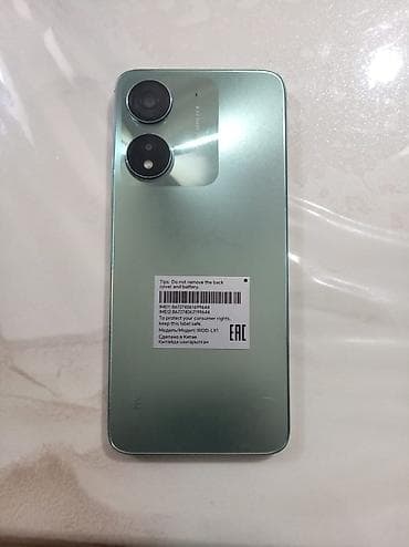 playstation 2 oyun: Huawei 64 GB, rəng - Yaşıl, İki sim kartlı — 2