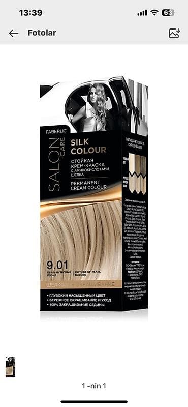 təbii saclar: Faberlic saç boyaları və açıcıları – evdə peşəkar nəticə üçün — 4