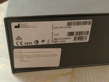 Eşitmə aparatı deməy olar ki istifadə olunmayıb