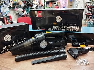 Əl tozsoranı Quru təmizləmə, Ünvandan götürmə, Pulsuz çatdırılma, Ödənişli çatdırılma