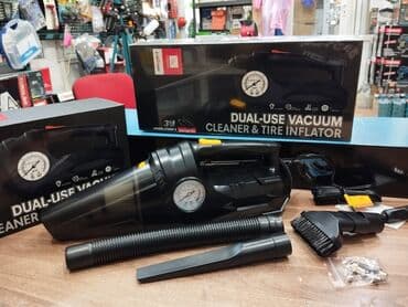 fontan tozsoran: Tozsoran Quru təmizləmə, Kredit yoxdur, Ünvandan götürmə, Pulsuz çatdırılma, Ödənişli çatdırılma — 1