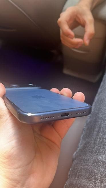 appl: IPhone 17 Pro Max, 256 GB, Mavi — 3