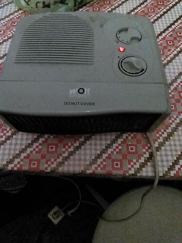 Qizdirici isləyir qiymət sondu — 5