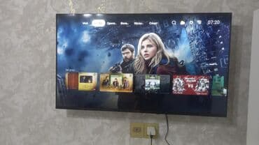 Kod 2284 Svaki smart teve satilir 300 azn 109 ekrandi . Tep tezedi