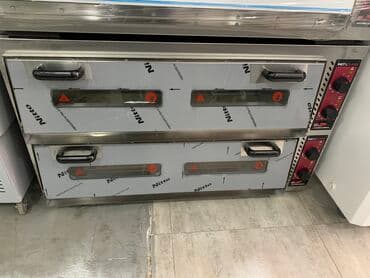 Pizza, 2 mərtəbəli