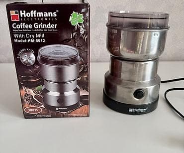 Qəhvəüyüdən Hoffmann, Yeni lalafo.az -da Qəhvəüyüdən Hoffmann, Yeni