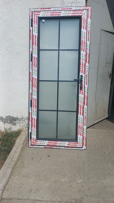 Yeni Plastik qapı Zamok ilə, Zəmanətli, Pulsuz quraşdırma, Pulsuz çatdırılma, Rayonlara çatdırılma, Ödənişli çatdırılma lalafo.az -da Yeni Plastik qapı Zamok ilə, Zəmanətli, Pulsuz quraşdırma, Pulsuz çatdırılma, Rayonlara çatdırılma, Ödənişli çatdırılma