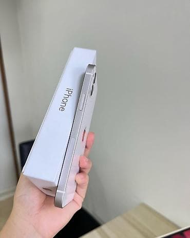 ikinci el telefon iphone 7: IPhone 12, 128 GB, Ağ, Zəmanət, Kredit, Simsiz şarj — 6