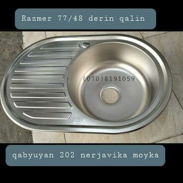 dəmir tırab: Moykalar qabyuyanlar, Moykalar her qiymete her olcude var Elave — 4