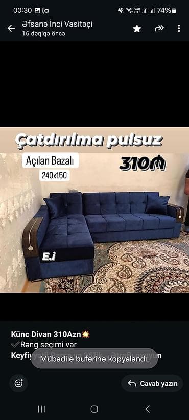kitab dolablari: Künc divan, Qonaq otağı üçün, Bazalı, Açılan, Kitab — 6