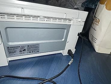 pro gainer: HP LaserJet Pro MFP M130a – çoxfunksiyalı lazer qurğu - Funksiyalar — 7
